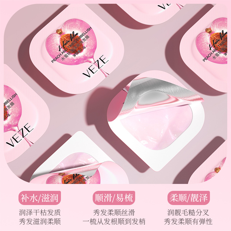 发膜、倒膜实物图