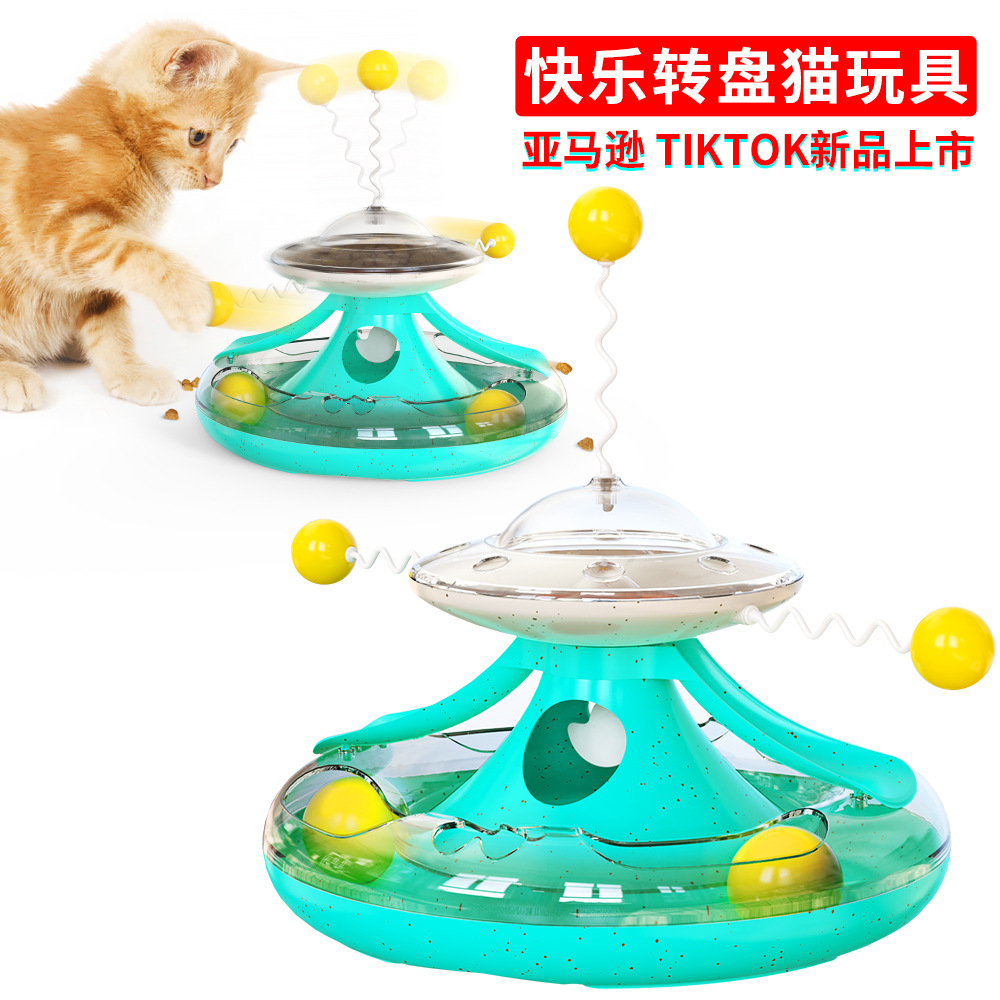 New pet supplies: Amazon's untoppling doll, cat toy ball, interactive self-fun track turntable, slow-eating cat toy that leaks food Application Scenario