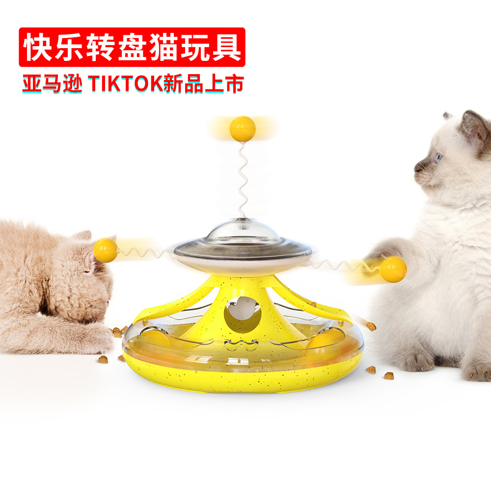 New pet supplies: Amazon's untoppling doll, cat toy ball, interactive self-fun track turntable, slow-eating cat toy that leaks food Specification image