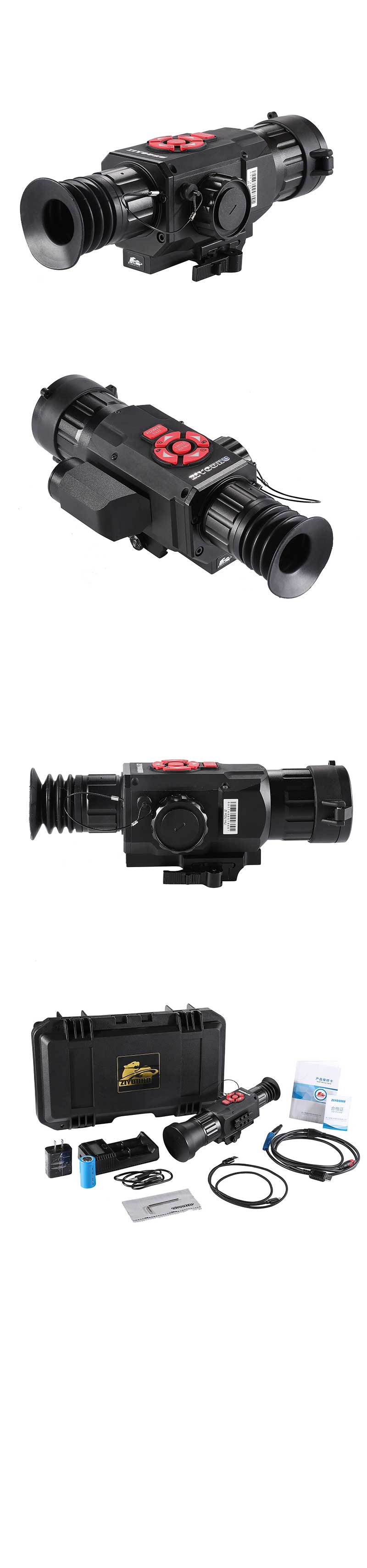 自由虎WL-50红外夜视仪双筒望远镜数码变倍高清全黑拍照录像户外详情21