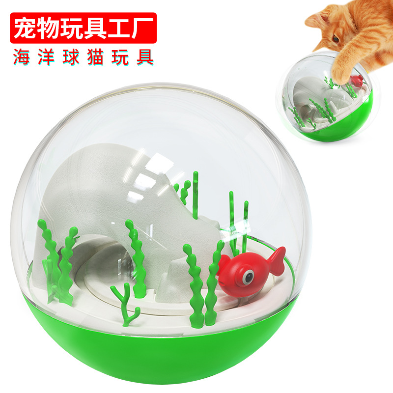 海洋猫玩具/海洋球玩具/猫咪玩具细节图