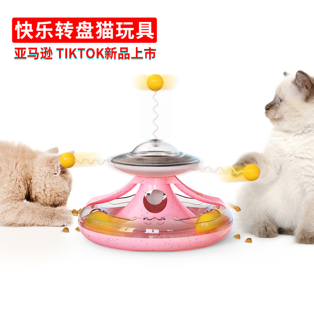 New pet supplies: Amazon's untoppling doll, cat toy ball, interactive self-fun track turntable, slow-eating cat toy that leaks food details Picture