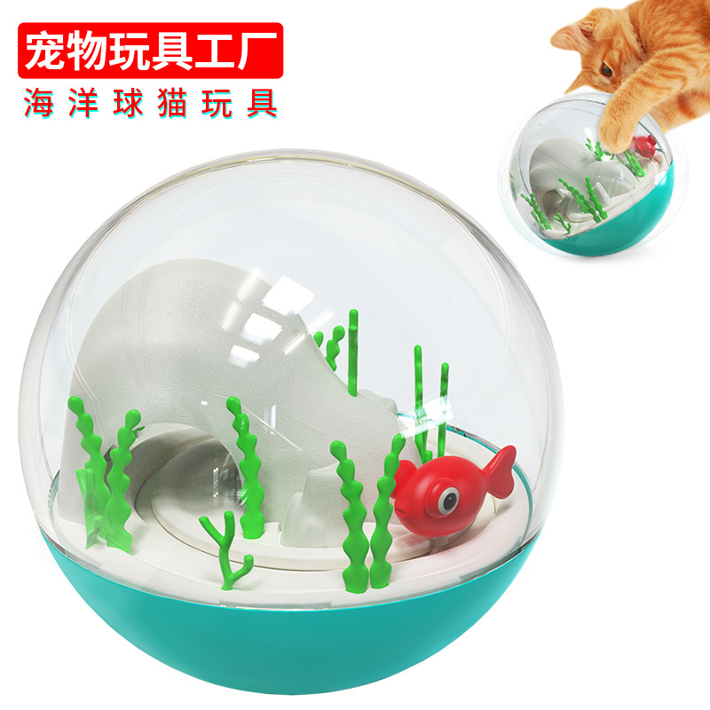 海洋猫玩具/海洋球玩具/猫咪玩具产品图