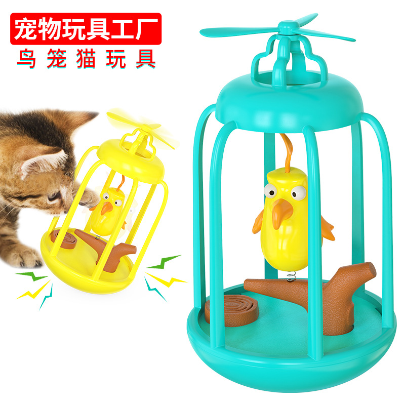 Wholesale of new pet supplies: birdcage, sound-making spring, self-entertaining, unbreakable doll, windmill, cat playmaker, carousel, cat toys