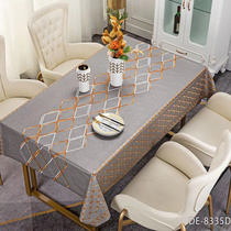 Hong Yuan luxury gold tablecloth geometric suede tablecloth multicolor tablecloth round table rectangular table