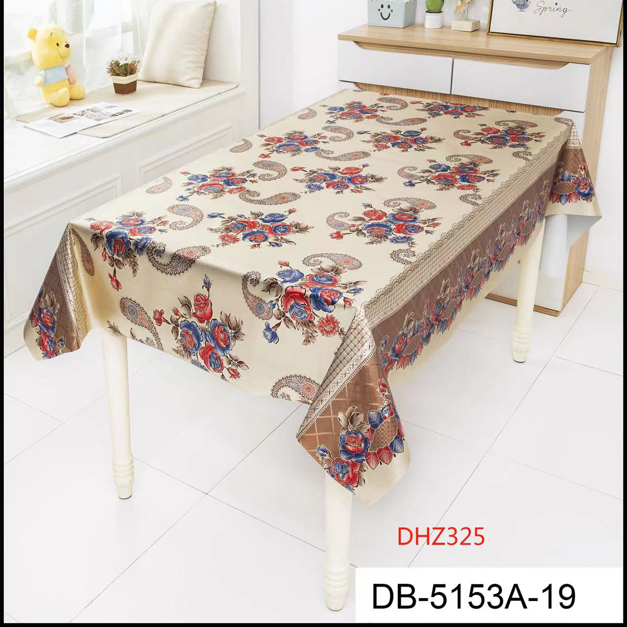 DHZ floral light luxury simple table cloth waterproof wash-free linen table cloth solid color conference room table cloth tea table cloth table cloth table cloth