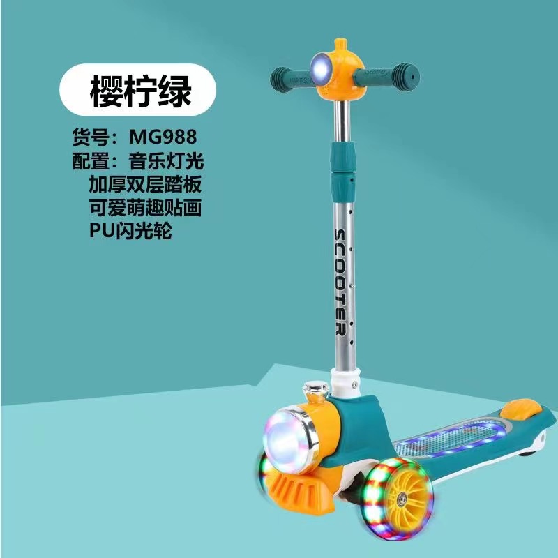 Children's Scooters Scooters With Light Toys Children's Scooters 3-In-1 Skateboards 5-In-1 Children's Scooters 3029 details Picture