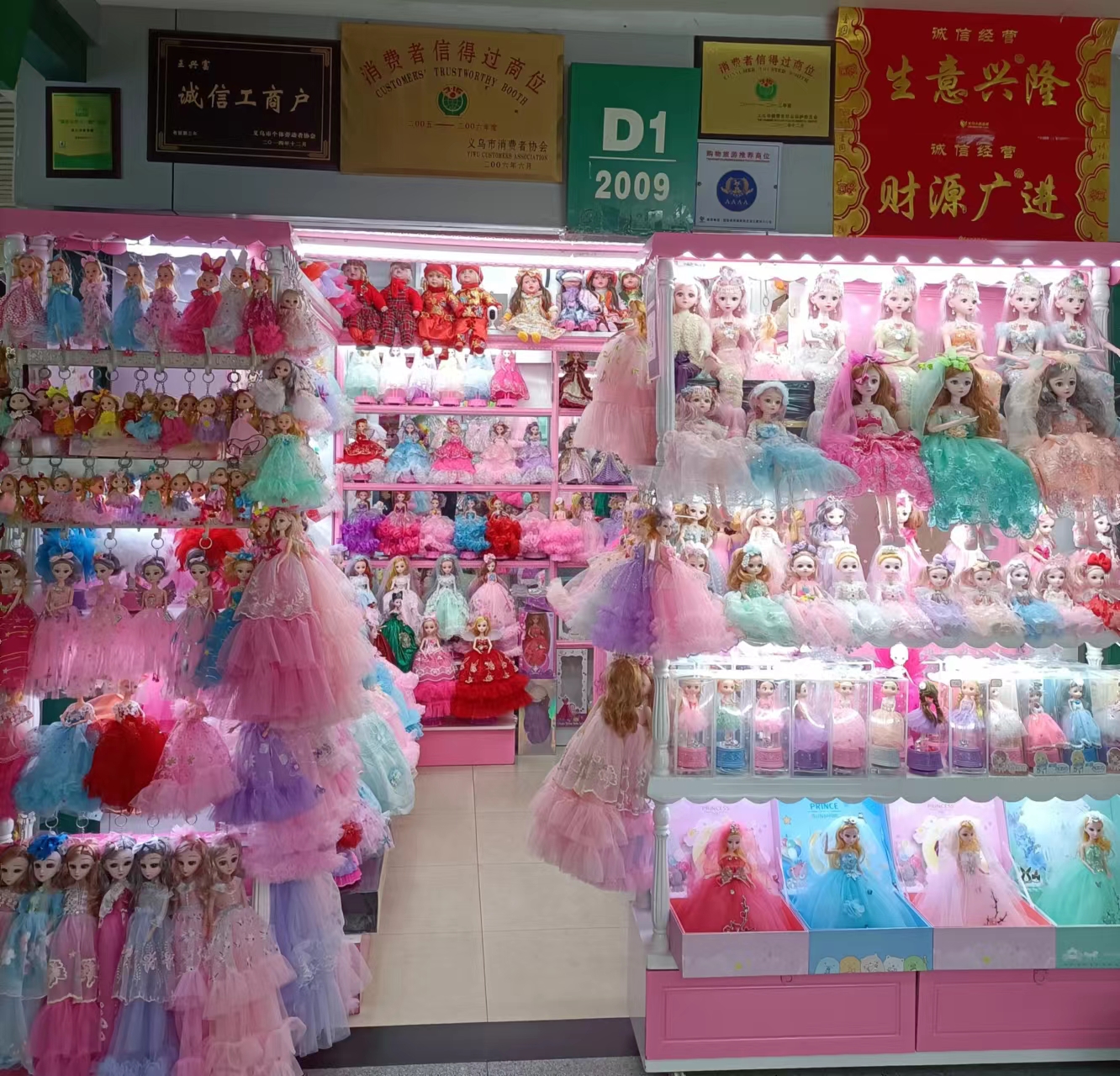 Zhan Yi Toys describe pic - 3