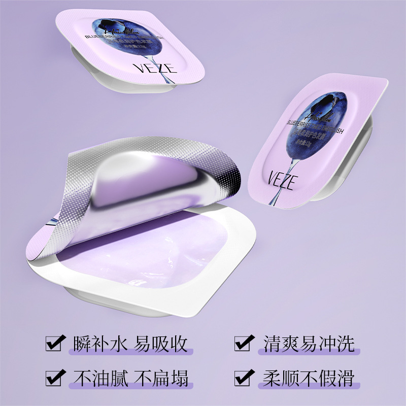 水蜜桃发膜/美发产品/润泽护发素白底实物图