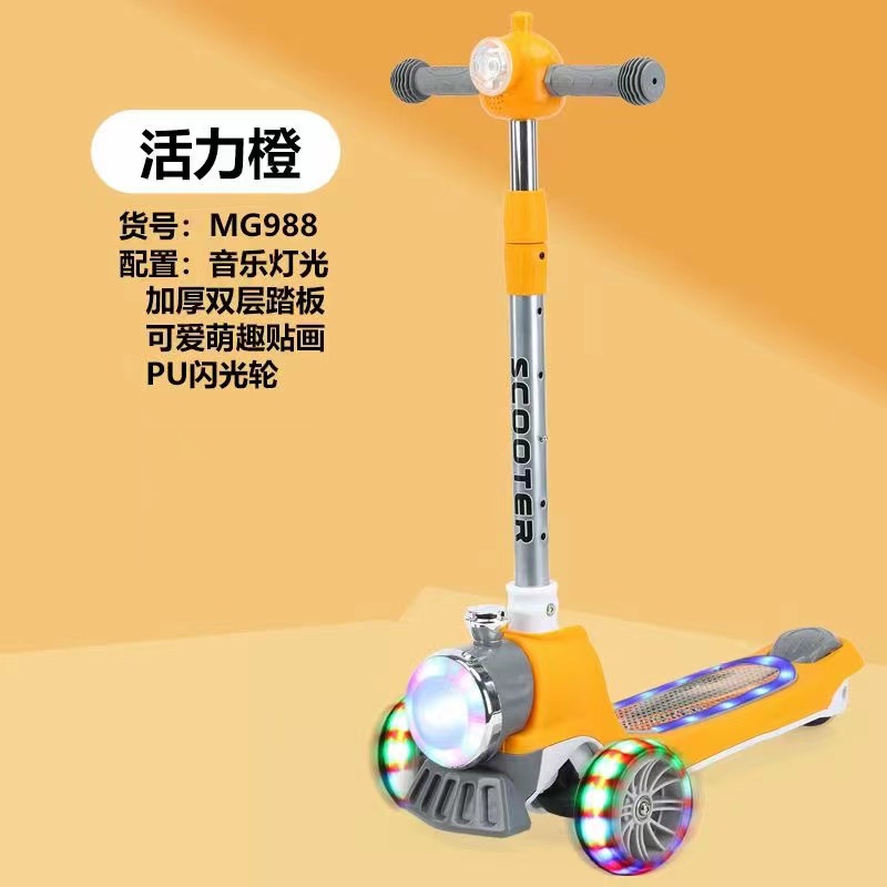 Children's Scooters Scooters With Light Toys Children's Scooters 3-In-1 Skateboards 5-In-1 Children's Scooters 3029 Application Scenario