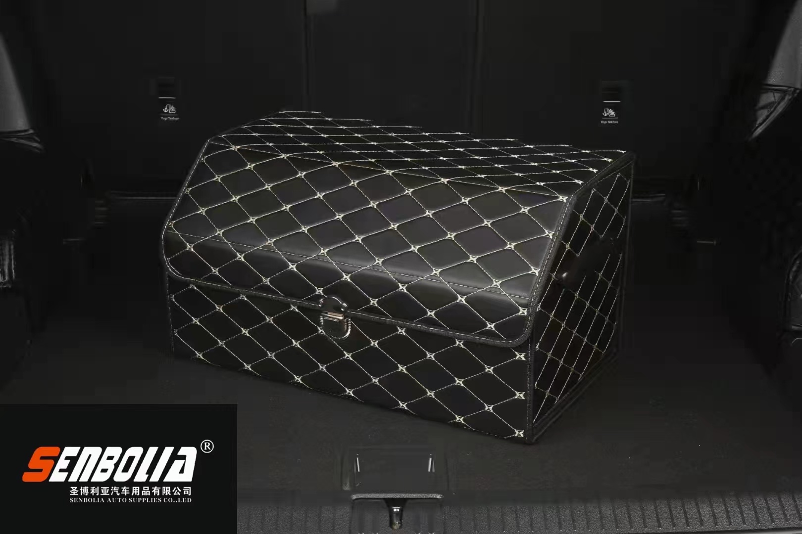 CWX-2 Car storage box, factory direct sales. Welcome to customize and inquire about automotive products pic 4