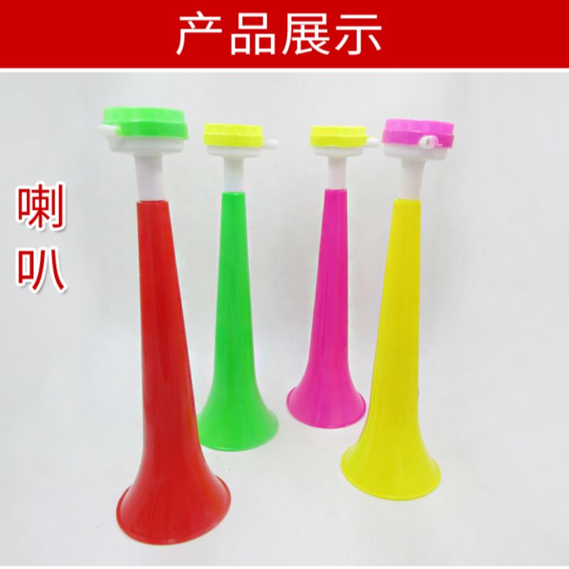 助威/地摊/分享产品图