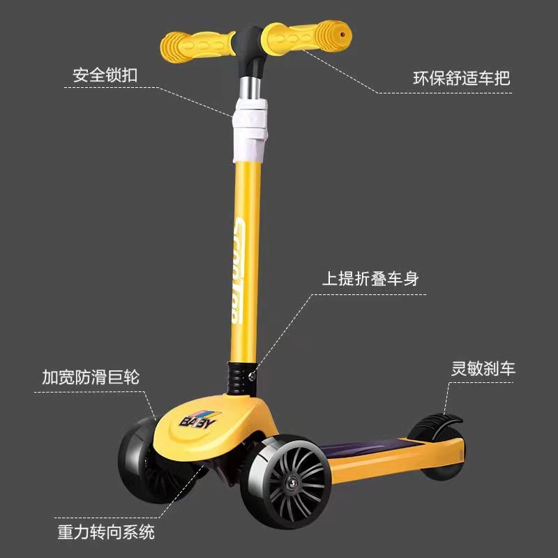 Children's Scooters Scooters With Lights Toys Scooters 3-In-1 Skateboards 5-In-1 Children's Scooters 3028