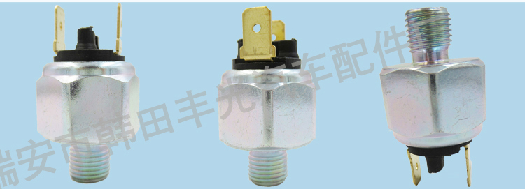 厂家直销 适用于大众两插油压传感器804053汽车传感器开关10*1详情6