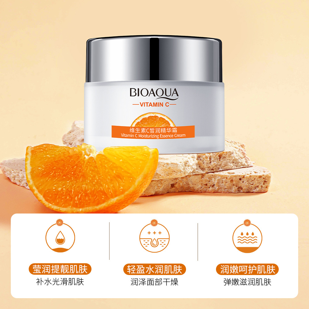 维生素精华霜/面部护理面霜/精华霜滋润霜细节图