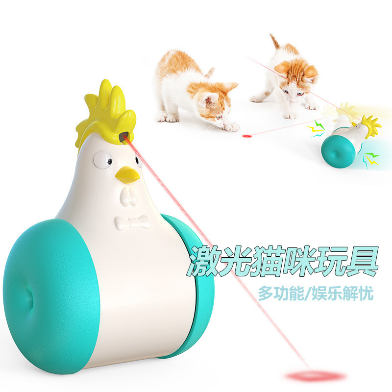 New cat toy cartoon chick infrared laser electric sound-emitting untoppleable doll, interactive cat play, self-entertainment pet supplies, pet toys details Picture