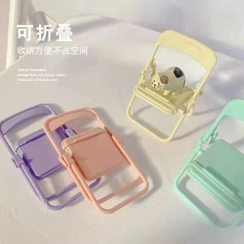 Tiktok The Same Mobile Phone Stand Desktop Foldable Small Stool So Cute Decoration Can Put Flat Bracket Decorations details Picture