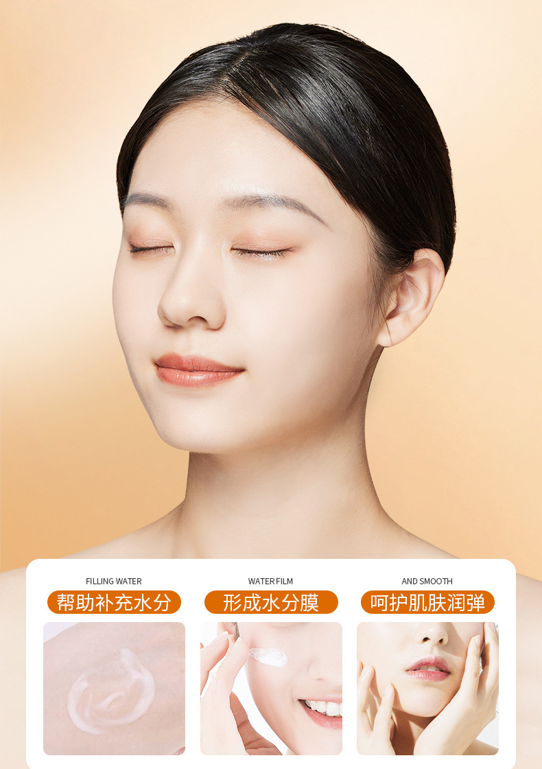 泊泉雅维生素C皙润精华霜 补水保湿滋润提靓嫩肤面部护理面霜详情7