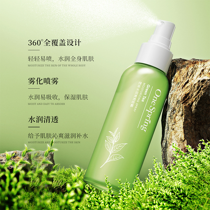 化妆水、爽肤水实物图