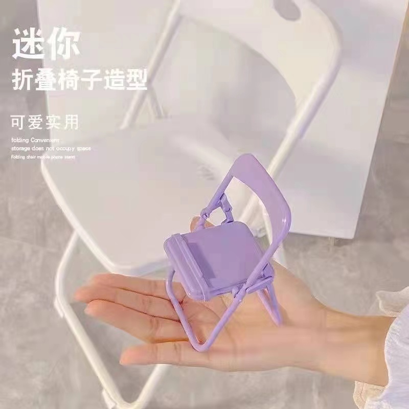 Tiktok The Same Mobile Phone Stand Desktop Foldable Small Stool So Cute Decoration Can Put Flat Bracket Decorations Application Scenario