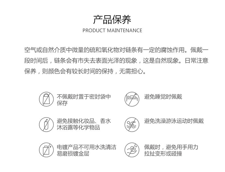 空心链金属眼镜绳眼镜挂绳口罩眼镜链饰品眼镜挂链眼镜眼镜链欧美跨境热卖保色电镀防滑链详情5