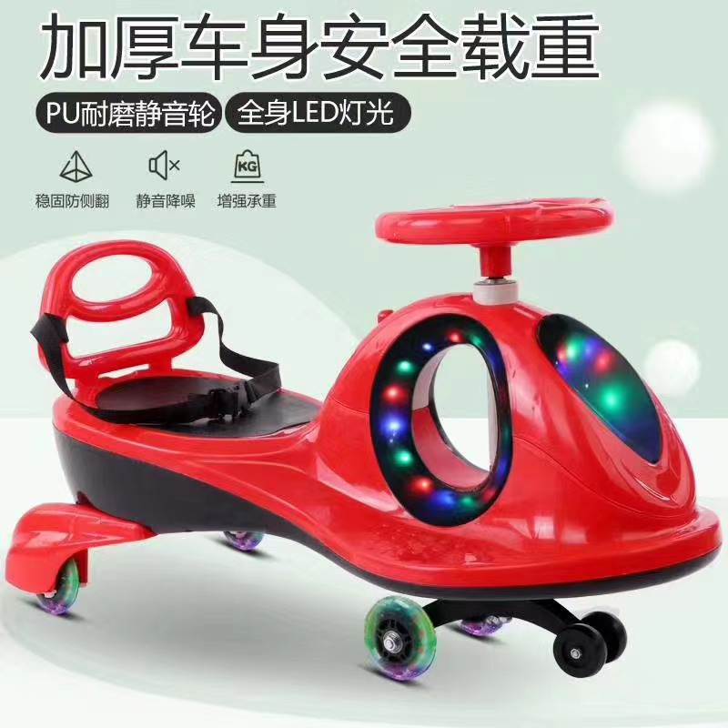 Children's Scooters Scooters With Lights Toys Scooters 3-In-1 Skateboards 5-In-1 Children's Scooters 1194