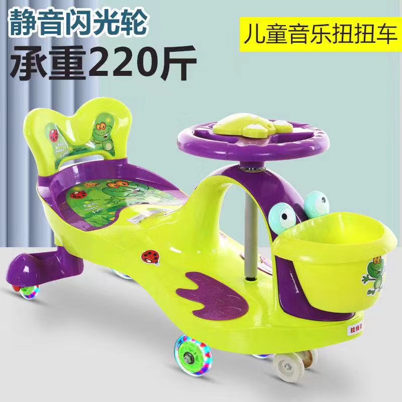 Children's Scooters Scooters With Lights Toys Scooters 3-In-1 Skateboards 5-In-1 Children's Scooters 3032 Specification drawing