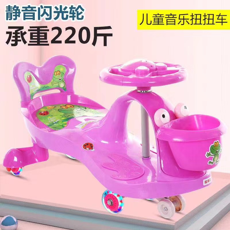Children's Scooters Scooters With Lights Toys Scooters 3-In-1 Skateboards 5-In-1 Children's Scooters 3032 full figure