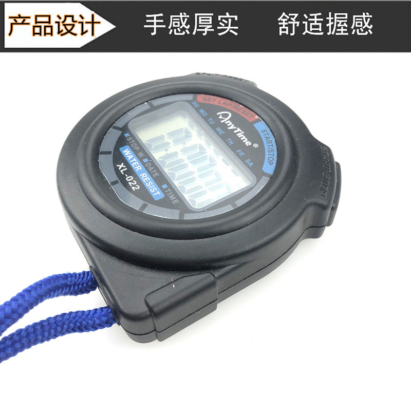 秒表计时器XL-022单功能电子秒表运动比赛裁判计时表户外记步用具详情6