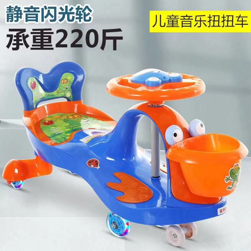Children's Scooters Scooters With Lights Toys Scooters 3-In-1 Skateboards 5-In-1 Children's Scooters 3032 details Picture