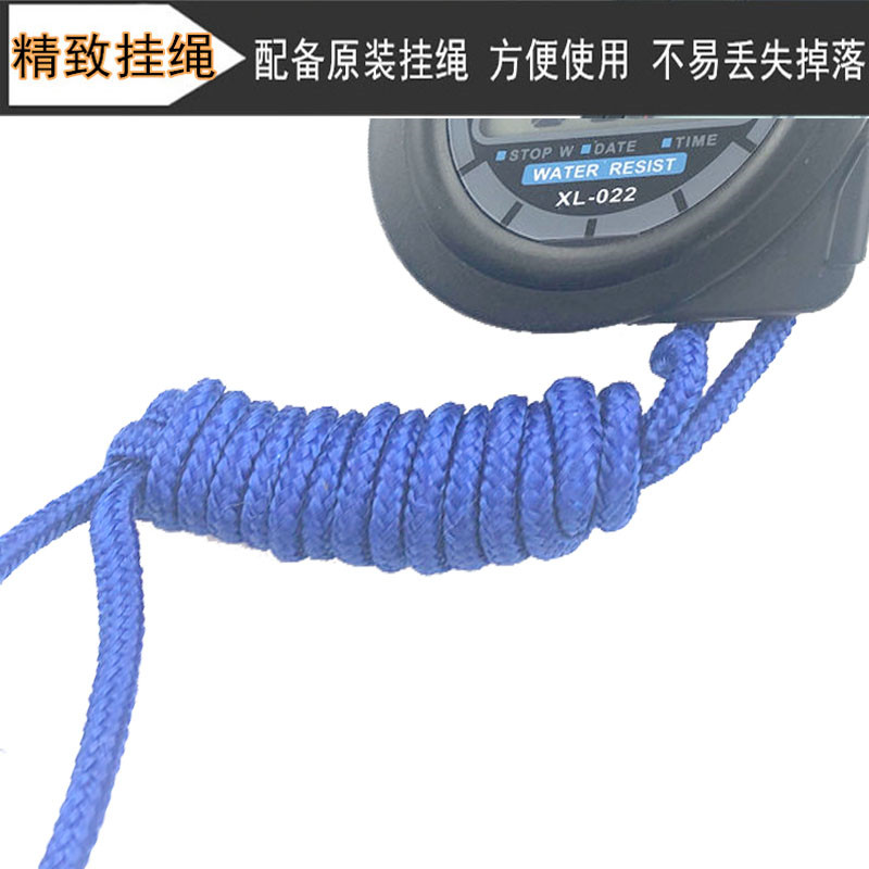 秒表计时器XL-022单功能电子秒表运动比赛裁判计时表户外记步用具详情9