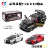 Che Zhi 24 scale alloy car model, Rolls-Royce Rickon, Toyota Camry, Mercedes-Benz car model Item Picture