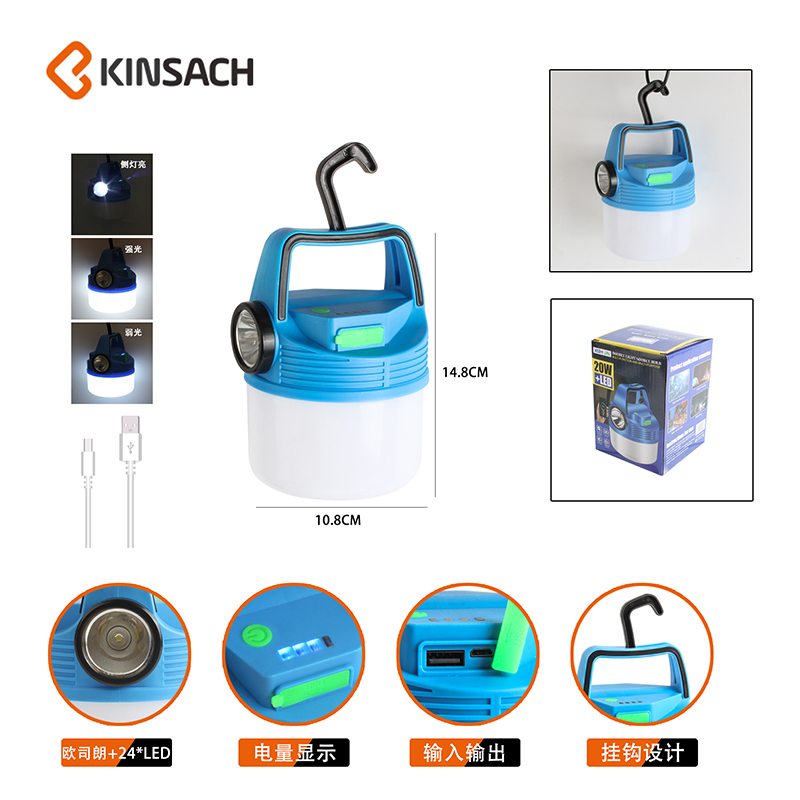 Cross-border small-sized camping lamp with output, led lamp, portable tent lamp, outdoor camping lamp, multi-functional horse lamp, usb charging street stall lamp details Picture