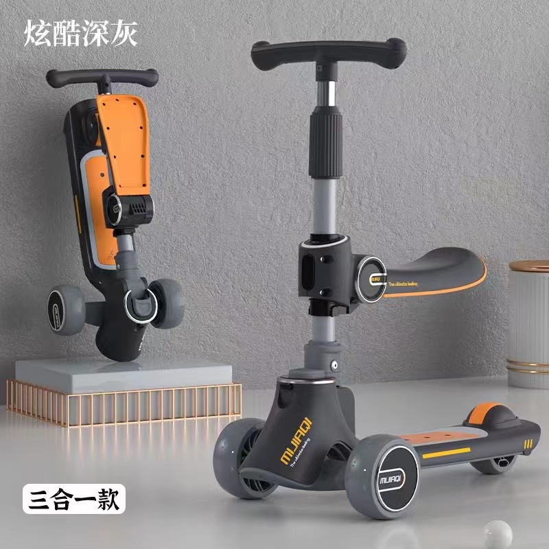 Children's Scooters Scooters With Lights Toys Children's Scooters 3-In-1 Skateboards 5-In-1 Children's Scooters 20221 Specification drawing