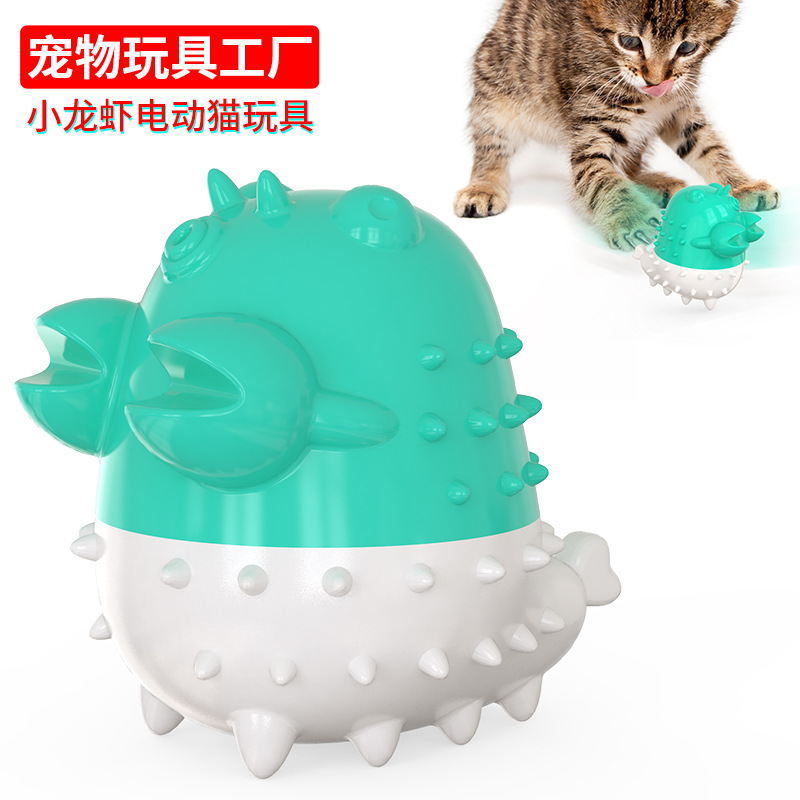 Wholesale of new cat toys, electric cat toothbrushes for teeth grinding and cleaning, cat teasing and self-entertainment, lobster personalized toys, pet supplies
