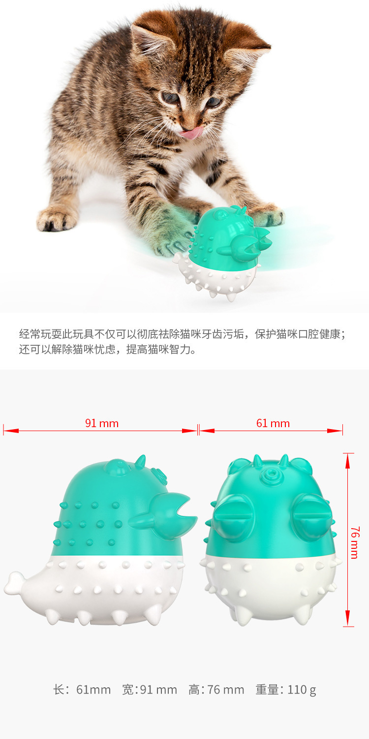 Wholesale of new cat toys, electric cat toothbrushes for teeth grinding and cleaning, cat teasing and self-entertainment, lobster personalized toys, pet supplies pic 6