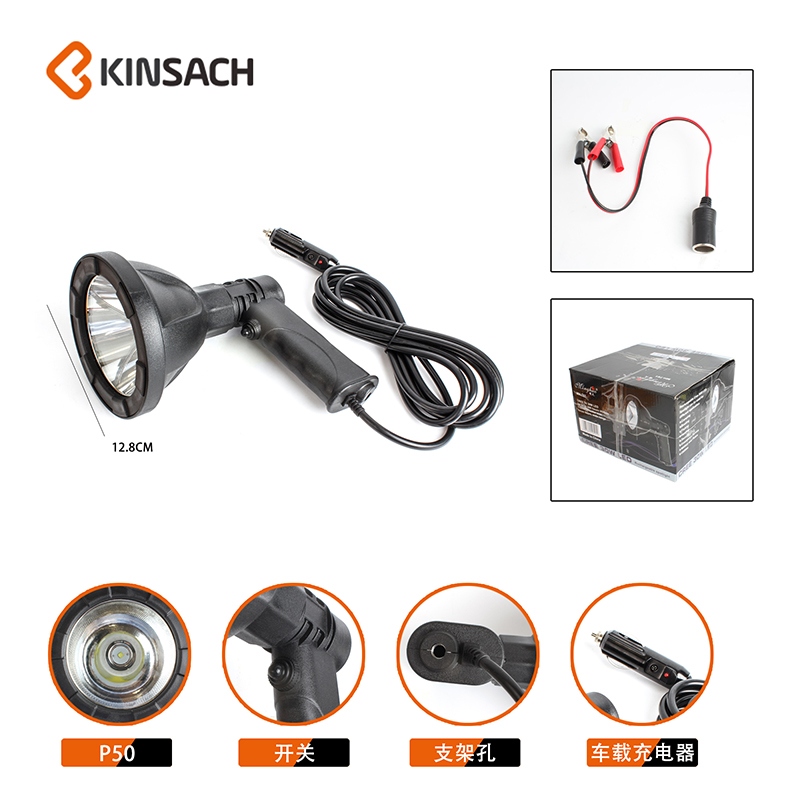 5-inch LED handheld work lights, outdoor lighting spotlights, portable lights and searchlights are selling well across borders details Picture