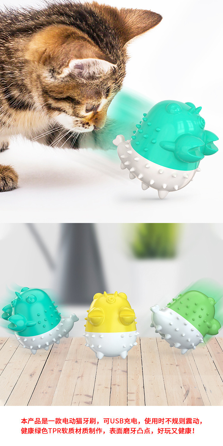 Wholesale of new cat toys, electric cat toothbrushes for teeth grinding and cleaning, cat teasing and self-entertainment, lobster personalized toys, pet supplies pic 1