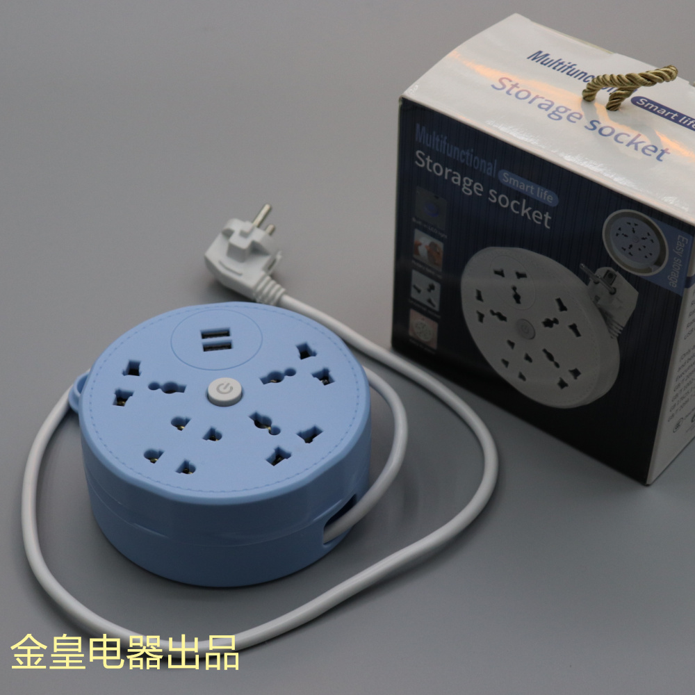 广东工厂 可收线 收纳 伸缩 绕线 收藏  隐藏电线 圆盘 带勾 爬墙插座 排插 USB 排插 多功能插座