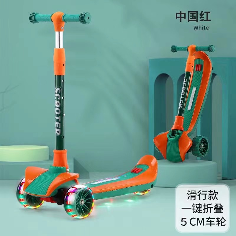 Children's Scooters Scooters With Lights Toys Scooters 3-In-1 Skateboards 5-In-1 Children's Scooters 1196 Item Picture