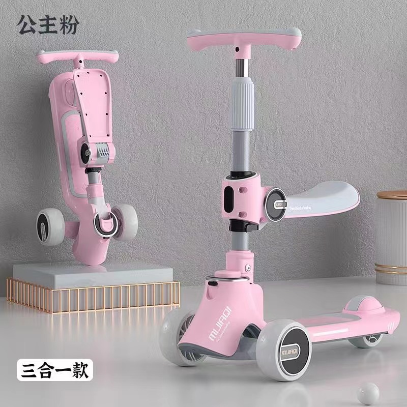 Children's Scooters Scooters With Lights Toys Children's Scooters 3-In-1 Skateboards 5-In-1 Children's Scooters 20221 full figure