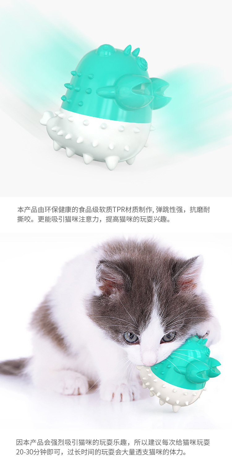Wholesale of new cat toys, electric cat toothbrushes for teeth grinding and cleaning, cat teasing and self-entertainment, lobster personalized toys, pet supplies pic 5