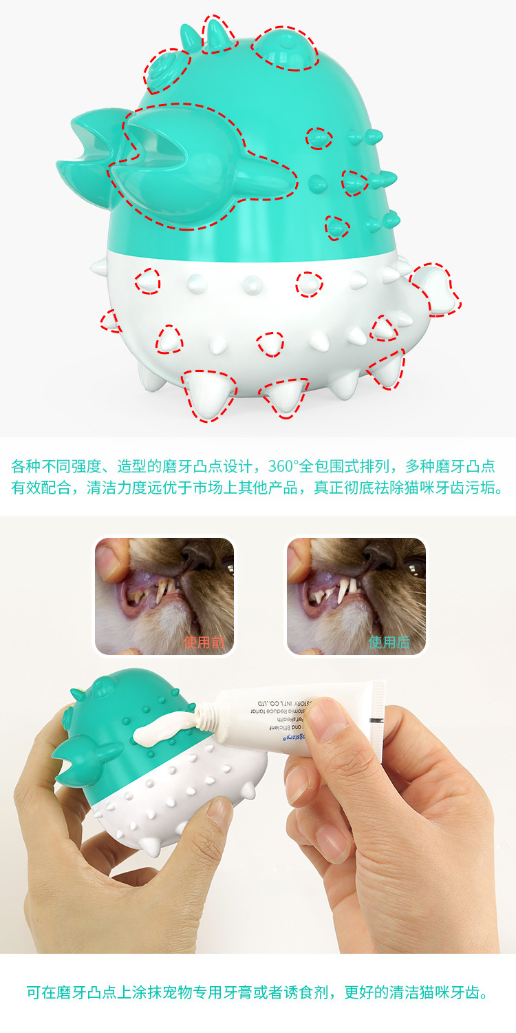 Wholesale of new cat toys, electric cat toothbrushes for teeth grinding and cleaning, cat teasing and self-entertainment, lobster personalized toys, pet supplies pic 4