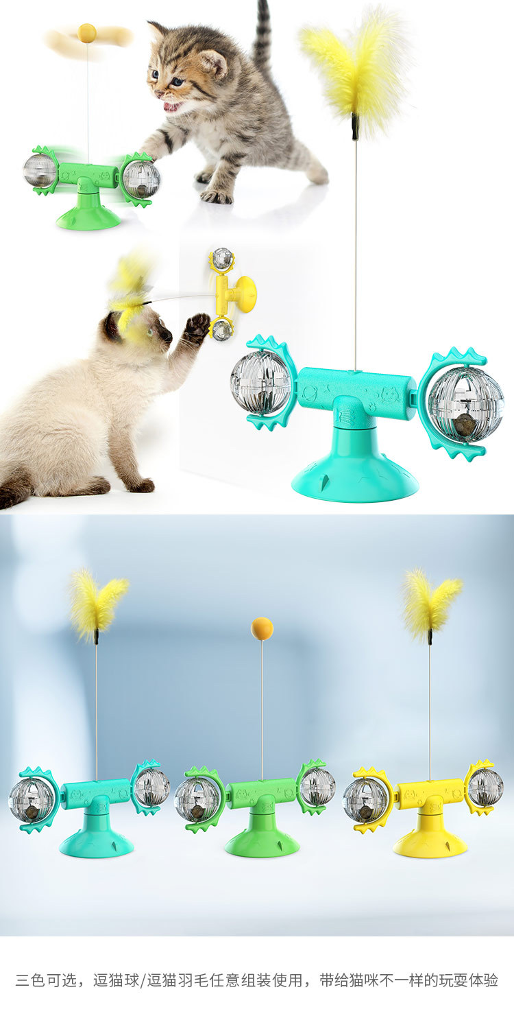 Turntable cat toy, cat turntable suction cup rotating windmill scratcher, cat Planet rotating cat toy pic 1