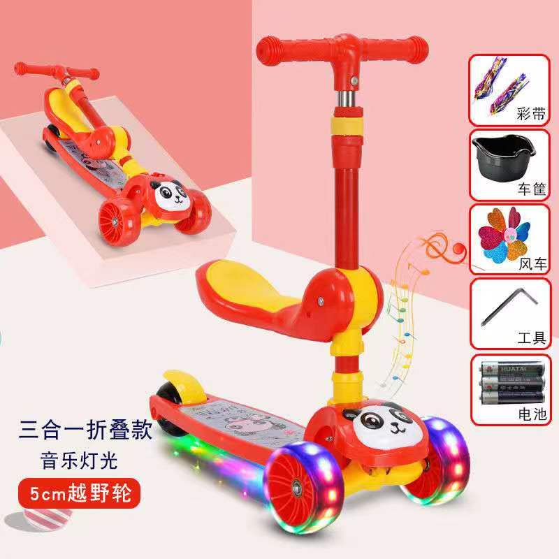 Children's scooter scooter with lights toy children's scooter three in one skateboard five in one children's scooter 20225