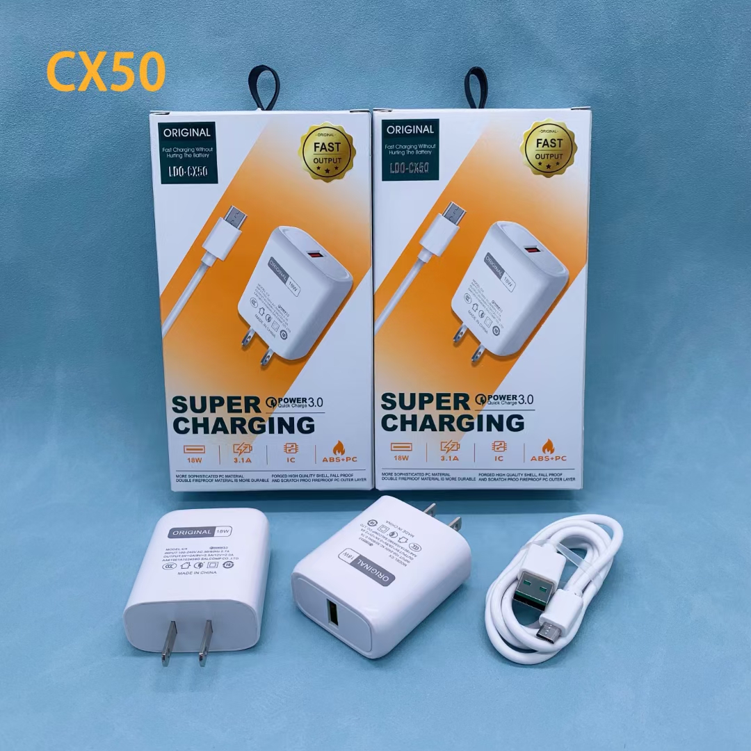 手机充电充头/家用充电器/3.0快充产品图