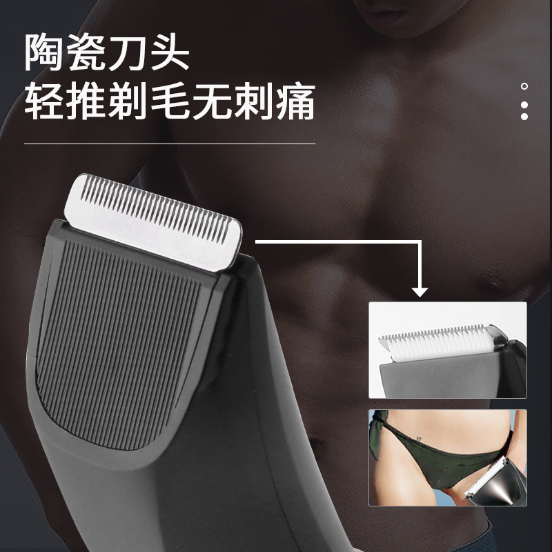 电动理发器/电推剪/专业理发剪产品图