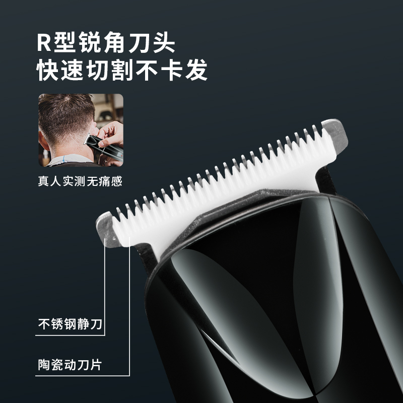 电动理发器/电推剪/专业理发剪细节图