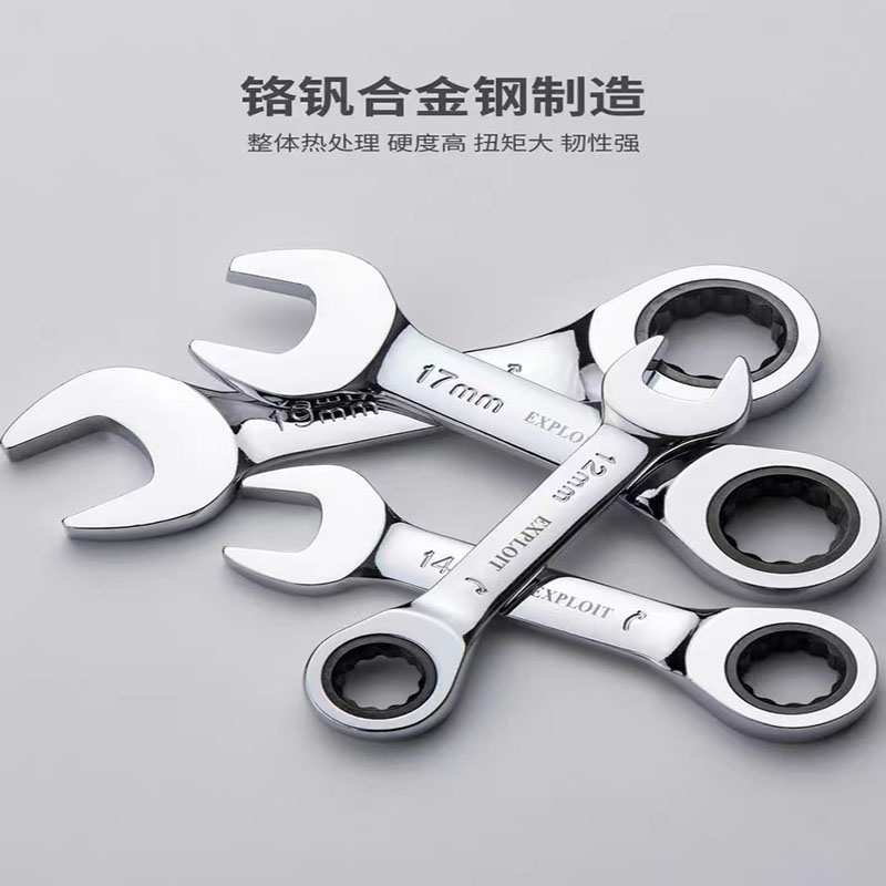 Pioneer short-handle quick ratchet wrench, mini open-end box dual-purpose wrench, bidirectional labor-saving auto repair hardware wrench pic 3