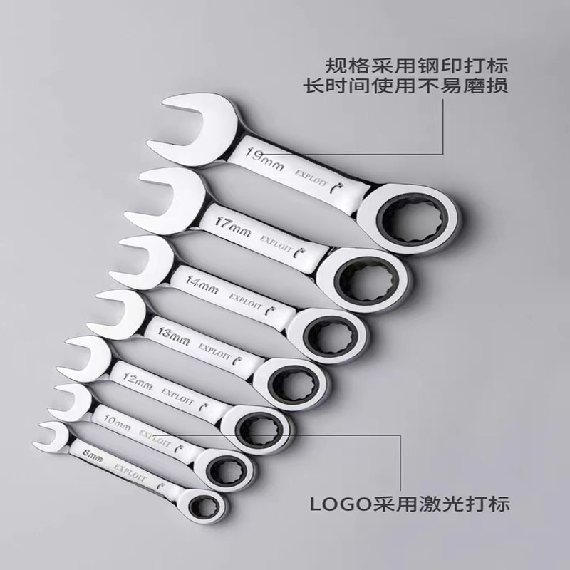 Pioneer short-handle quick ratchet wrench, mini open-end box dual-purpose wrench, bidirectional labor-saving auto repair hardware wrench pic 5